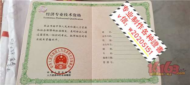 美国留学：建筑设计专业就业前景如何吗？贝克街