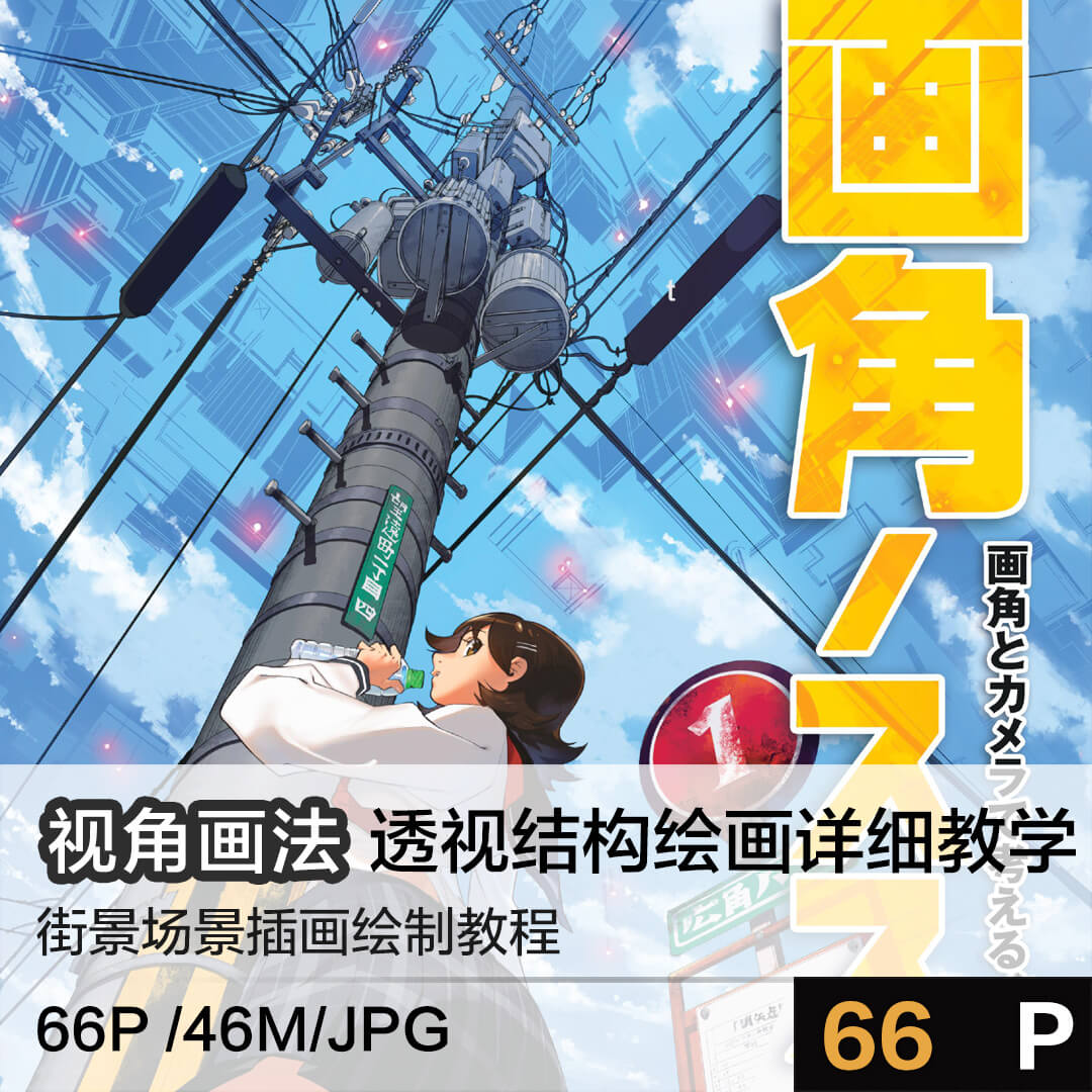 建筑动画教程_3dmax教程建筑视频教程_三维建筑场景动画