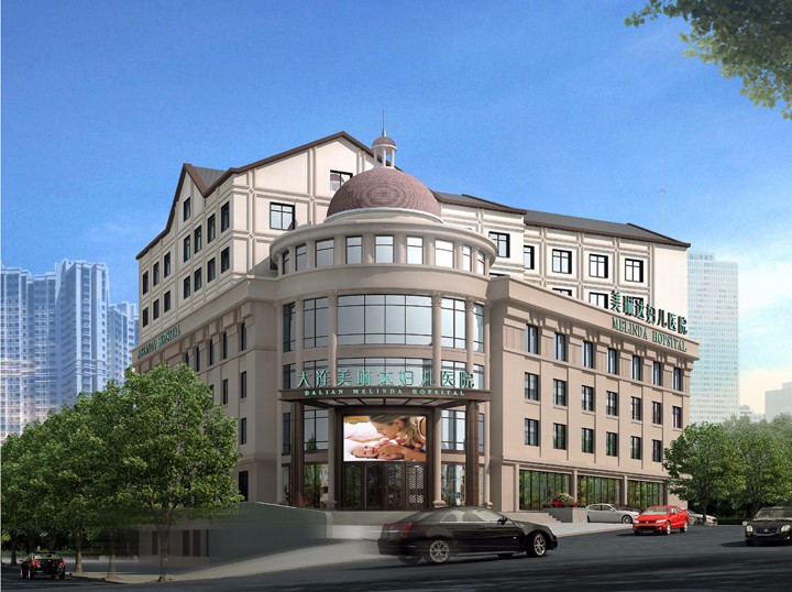 关于我们/US山东省建筑设计第三分院的通知