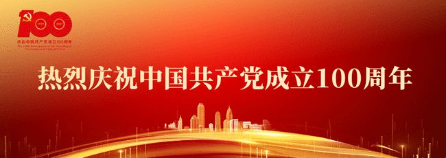 
西安建筑科技大学师生绘制长100米画卷(图)