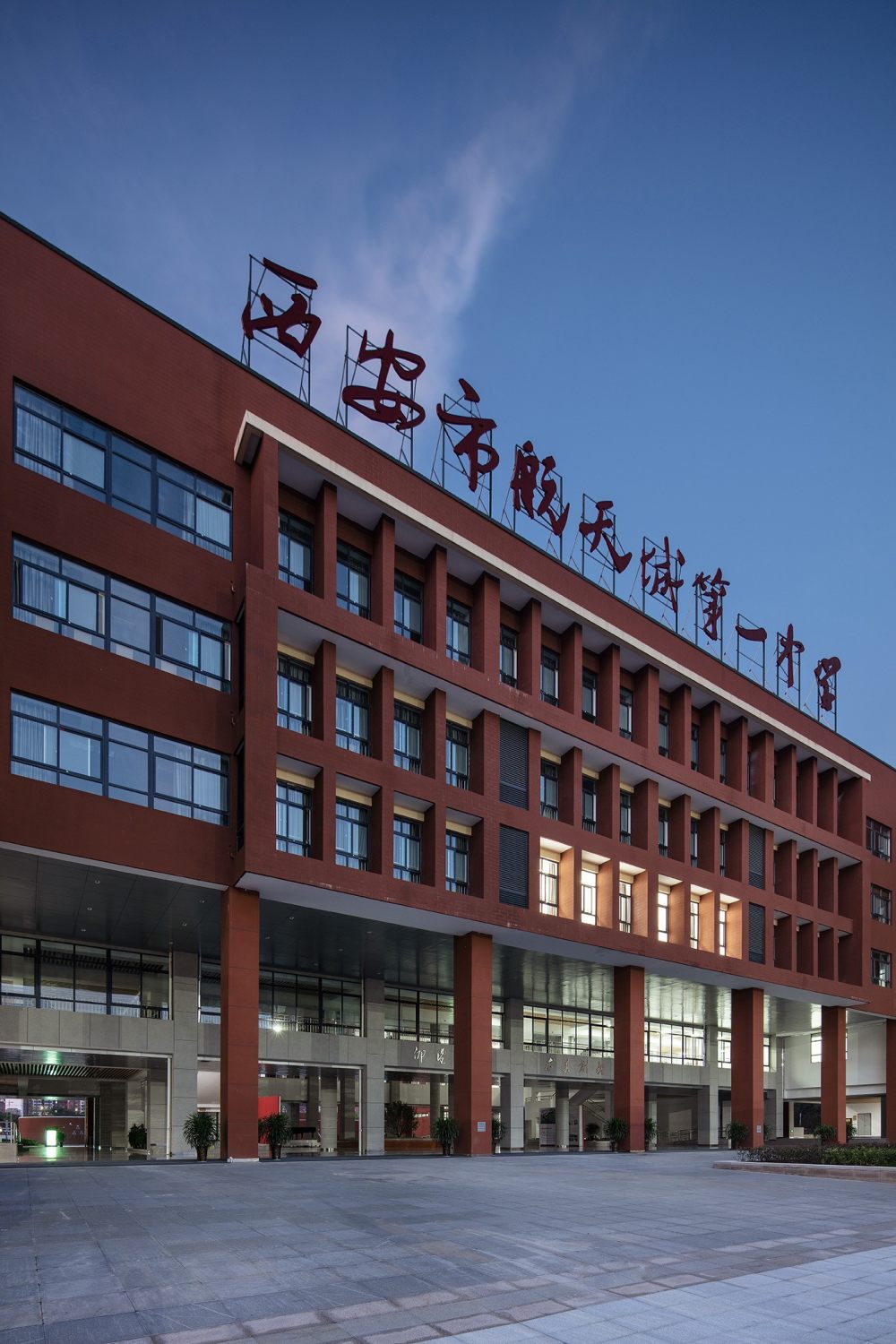 西安建筑科技大学怎么样_西安建筑大学华清学院_西安建筑大学环境